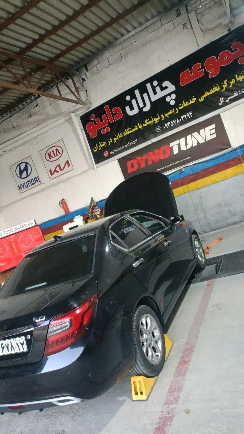 داینو ریمپ تضمینی  چناران . گلبهار|خدمات موتور و ماشین|چناران, |دیوار