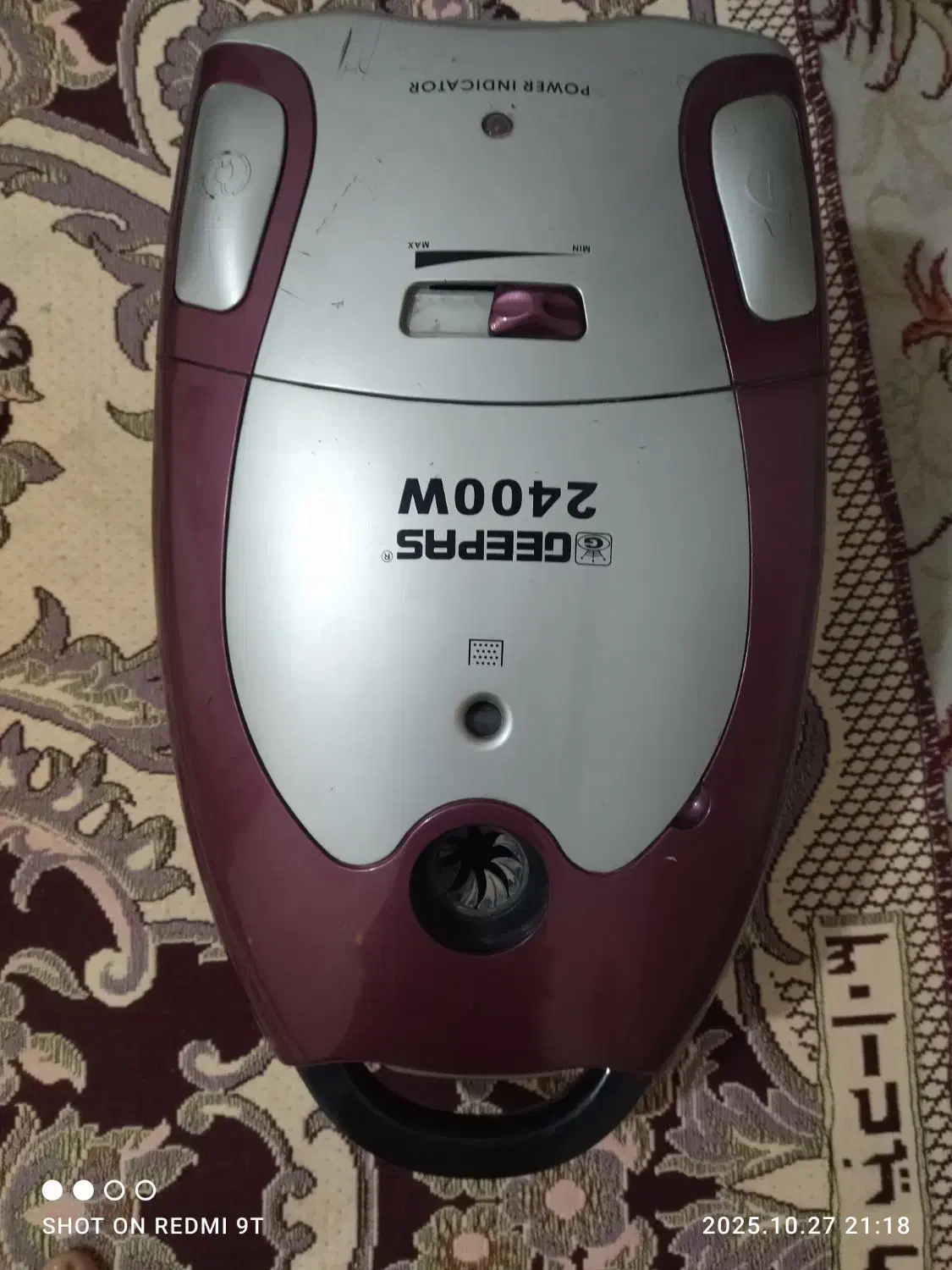 جاروبرقی|جاروبرقی، جارو شارژی، بخارشو|رضویه, |دیوار