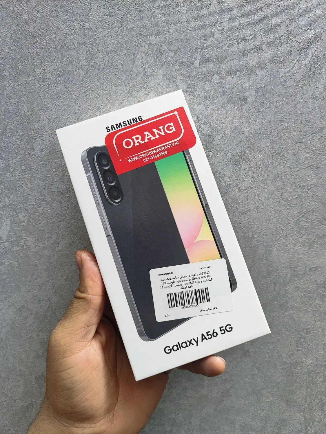 سامسونگ A56 128 آکبند|موبایل|تهران, نازیآباد|دیوار