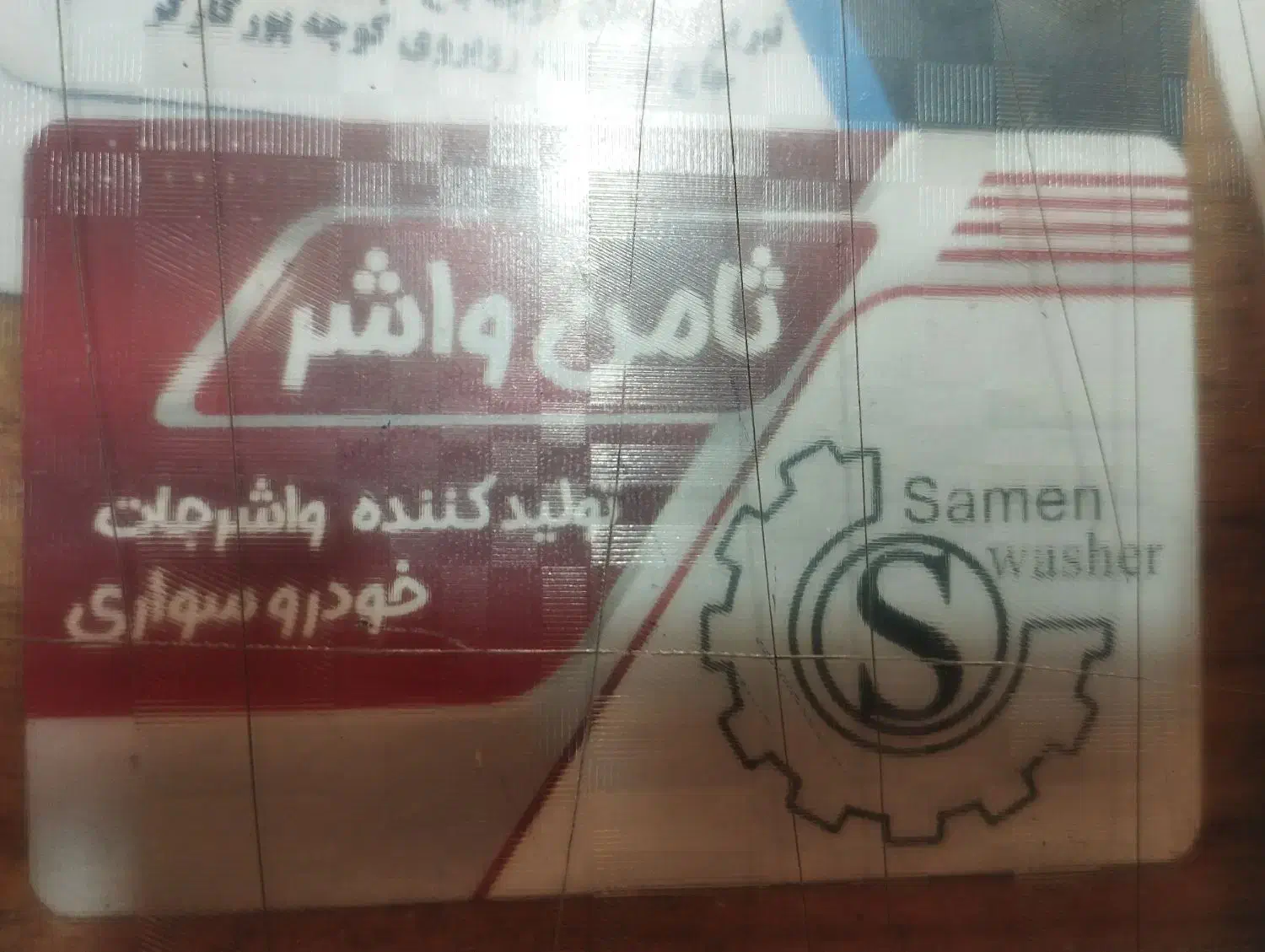 استخدام ۳ نفر خانم جهت فعالیت در بخش بسته بندی|استخدام صنعتی، فنی، مهندسی|تبریز, |دیوار