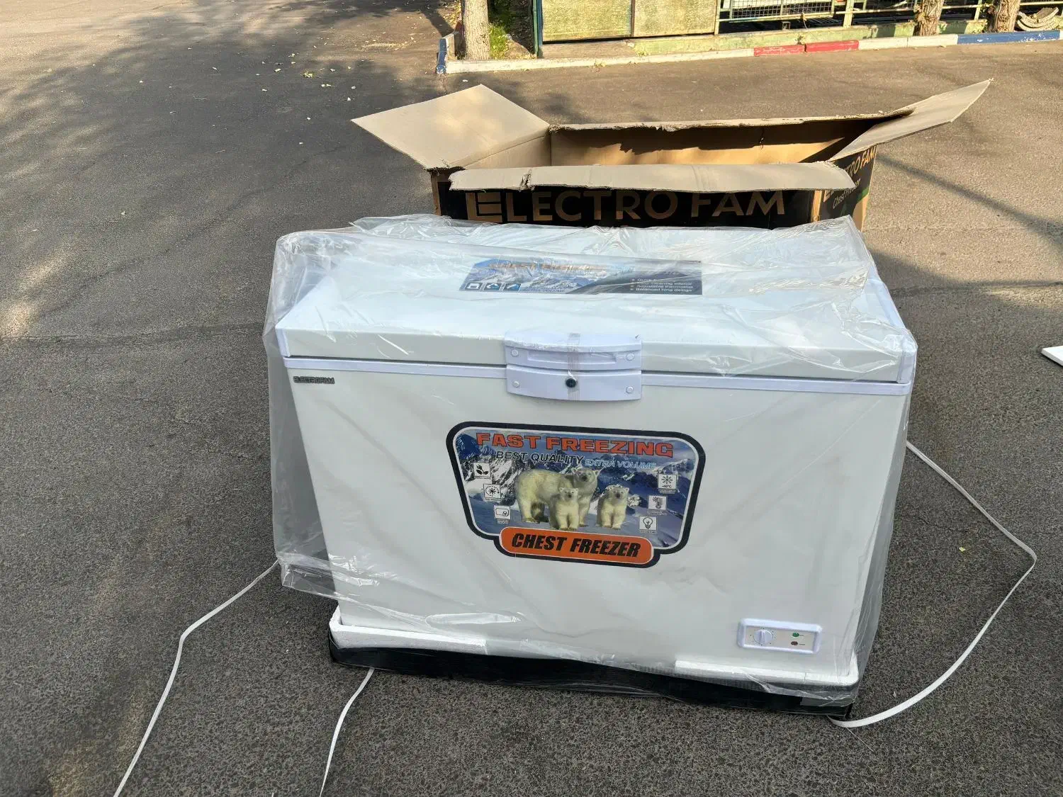 فریزر صندوقی نو اکبند|کافی‌شاپ و رستوران|تهران, پردیسان|دیوار