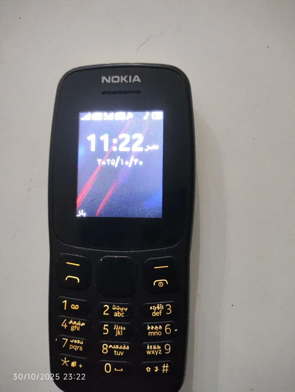 گوشی نوکیا اصلی دوعدد موجوده|موبایل|شهرکرد, |دیوار