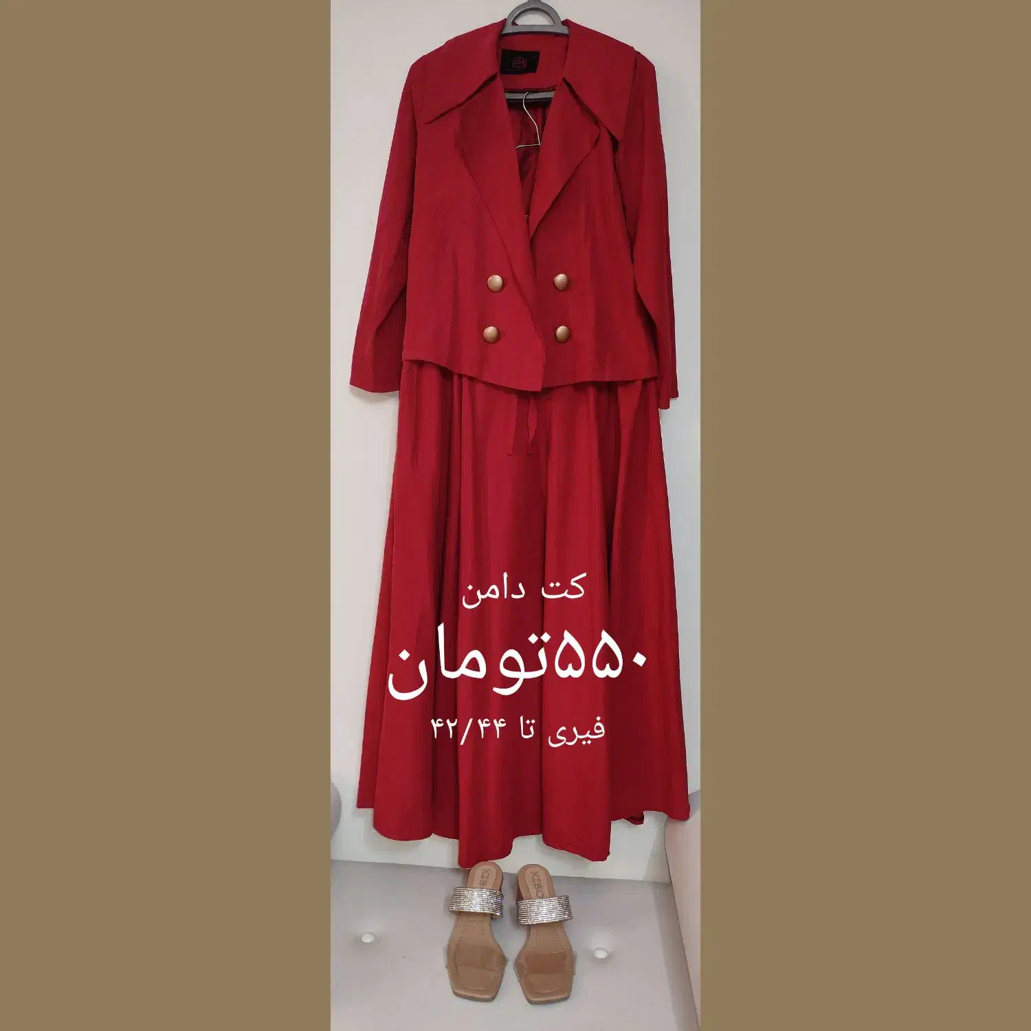 ۸مدل مانتو و لباس مجلسی|لباس|زنجان, |دیوار