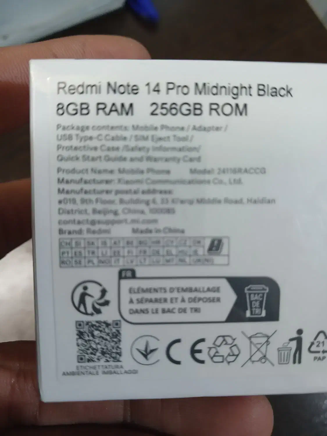 ردمی نوت ۱۴ پرو|موبایل|خمینی‌شهر, |دیوار