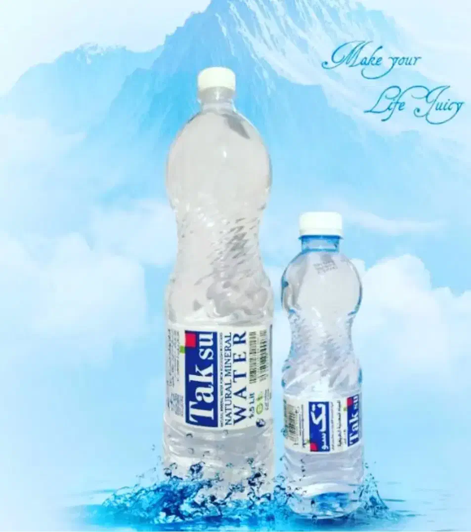 پخش آب معدنی تک سو|خوردنی و آشامیدنی|رباطکریم, نصیرشهر|دیوار