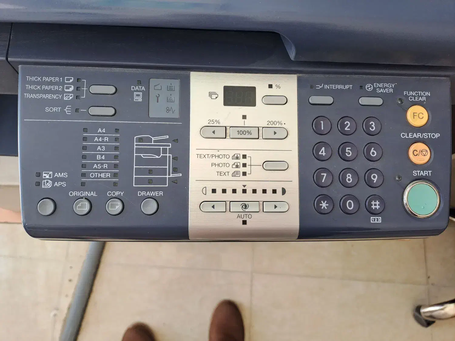 دستگاه کپی|پرینتر، اسکنر، کپی، فکس|خلخال, |دیوار