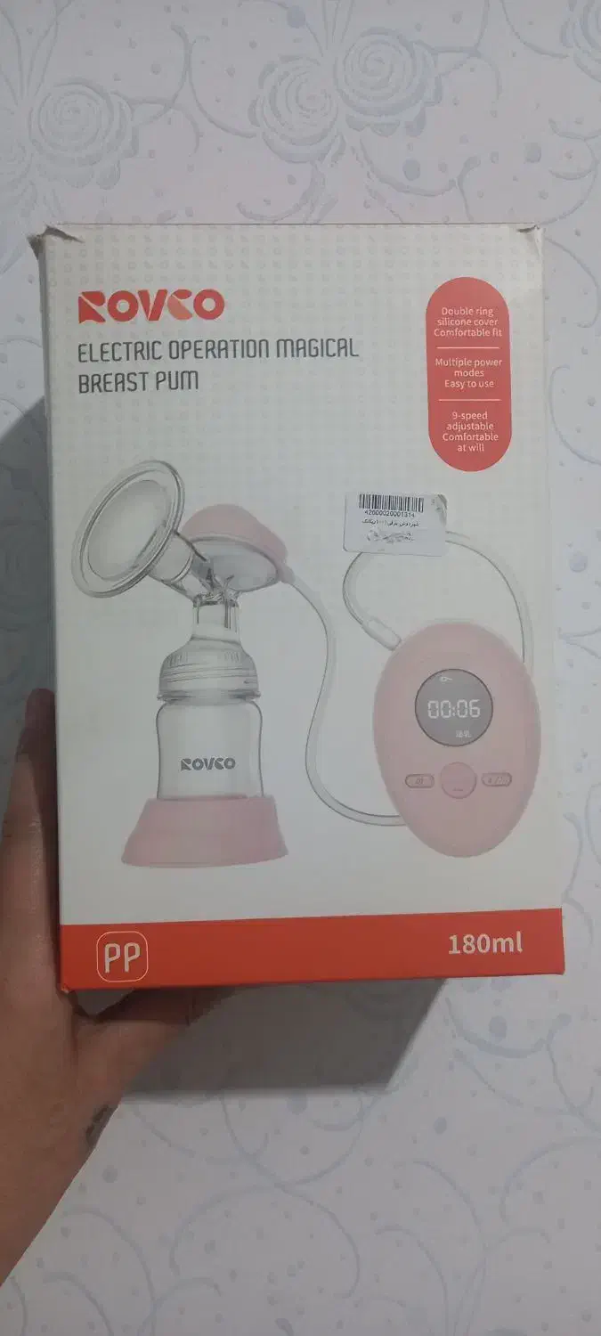شیردوش برقی Rovco1001ژاپن قدرت مکش بالا درحدنو|اسباب و اثاث بچه|کیلان, |دیوار