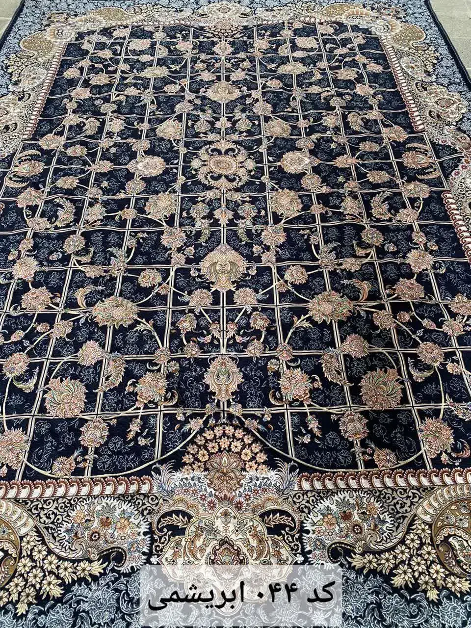 روفرشی ابریشمی سنگین با کیفیت عالی|روفرشی|تهران, آرژانتین|دیوار