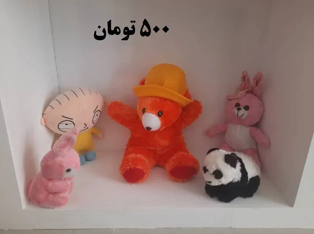 فروش تعدادی عروسک|اسباب‌‌بازی|فیروزآباد (فارس), |دیوار