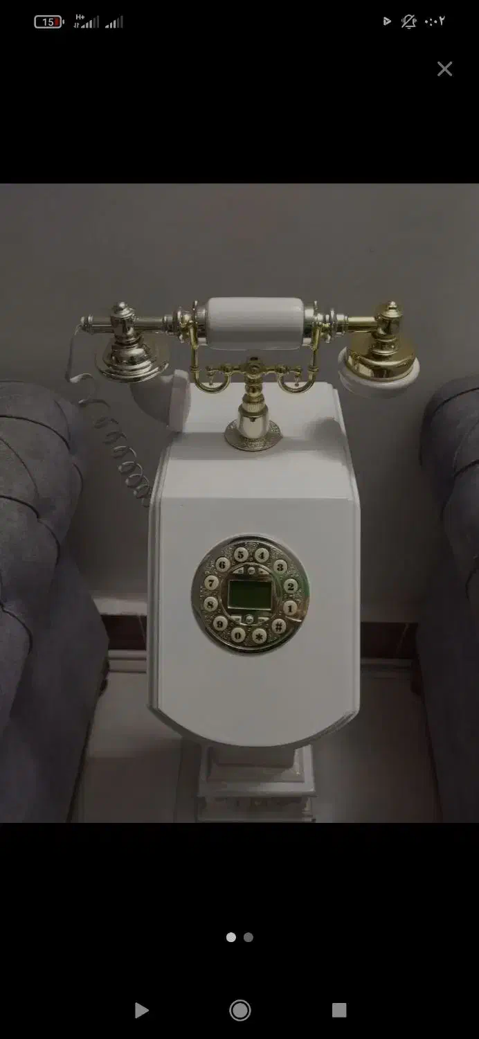 تلفن سلطنتی|تلفن رومیزی|تربت‌حیدریه, کلاته توکلی|دیوار