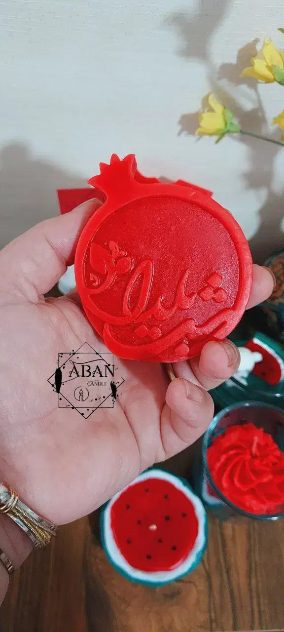 شمع های یلدایی|صنایع دستی و سایر لوازم تزئینی|گرگان, |دیوار