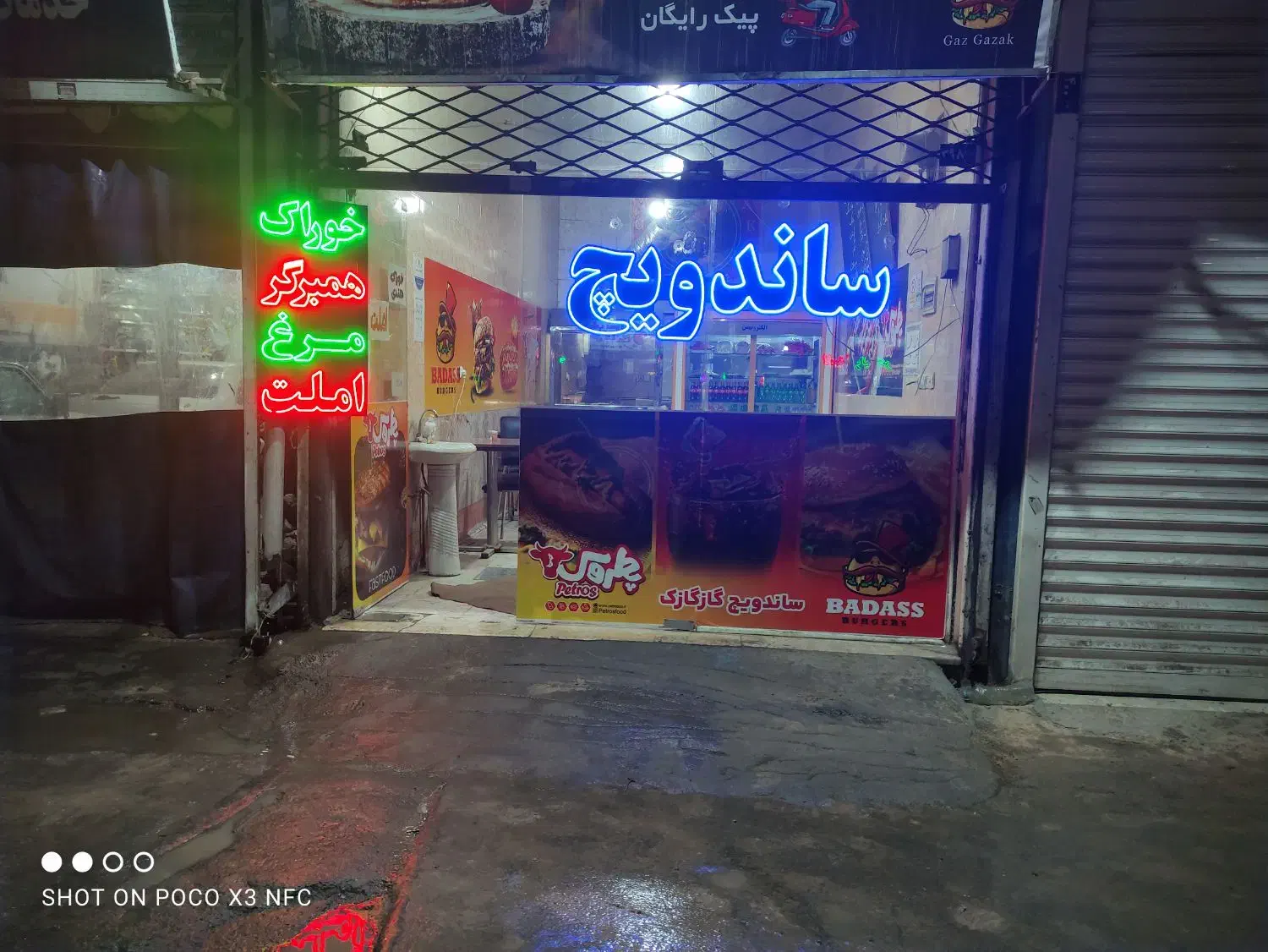 تابلو LED|حراج|مشهد, طبرسی شمالی|دیوار