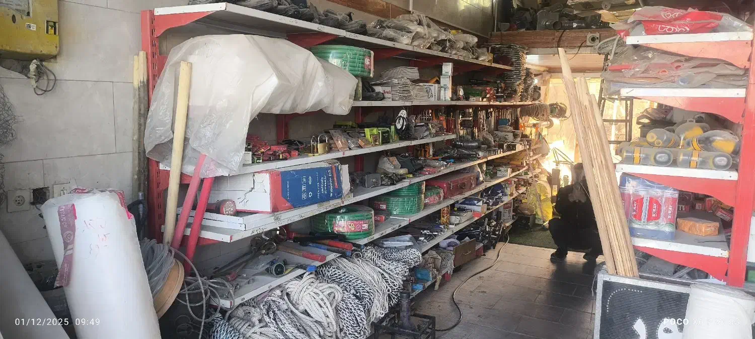 فروش ابزار عمده|ابزارآلات|یزد, |دیوار