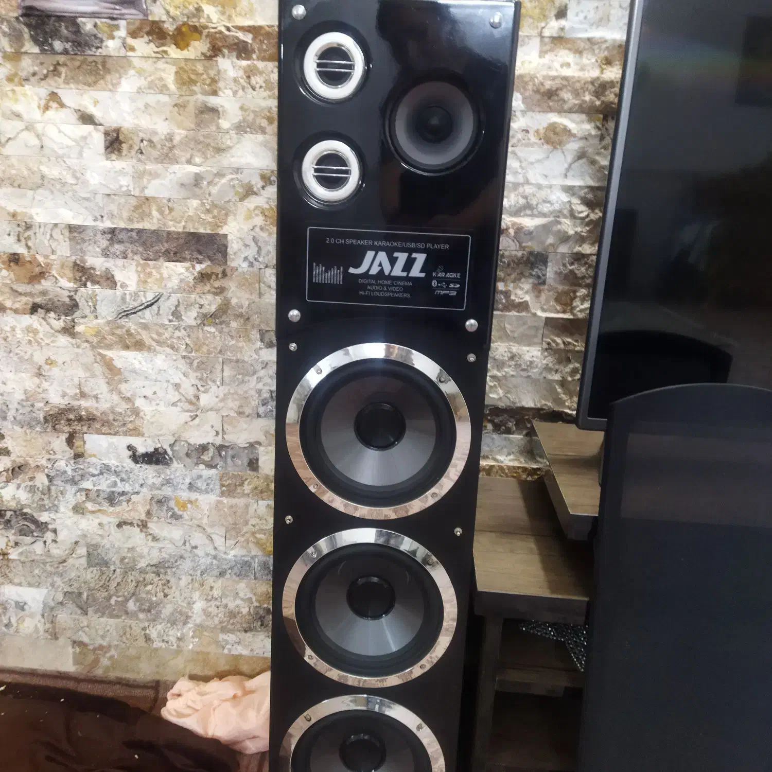 تلویزیون و باند|تلویزیون و پروژکتور|خاوران, |دیوار