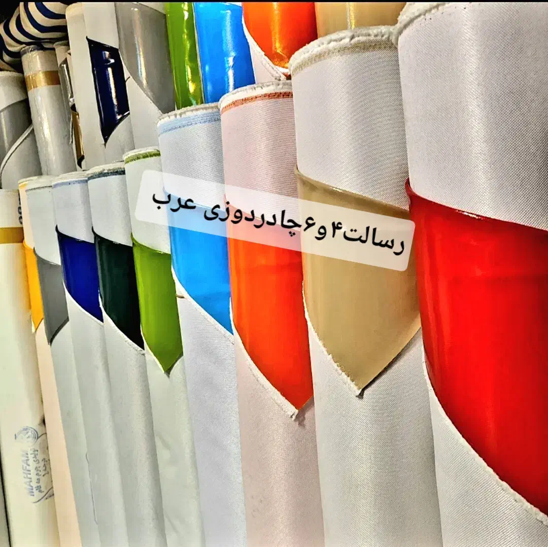 fitباامشماکانتینری پارچه سقف کارگاه اَنبارطلق شفاف|عمدهفروشی|مشهد, سیلو|دیوار