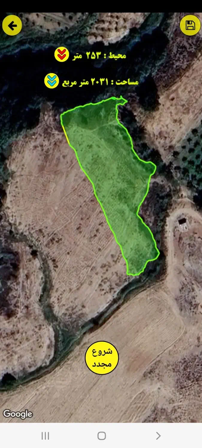 زمین باغی ۱۰۰۰ و ۲۰۰۰ متری جاده تبریز|فروش زمین و ملک کلنگی|زنجانرود, |دیوار