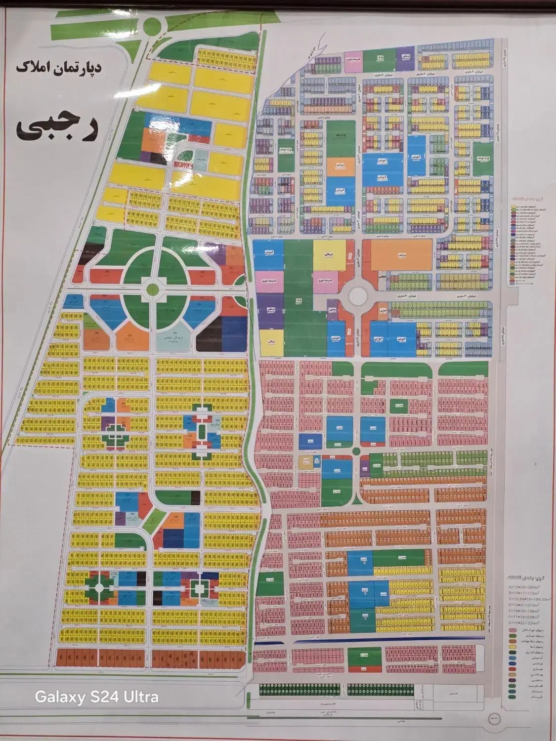واحد آپارتمان ۸۳ متر تر و تمیز مدرس شرقی|فروش آپارتمان|هشتگرد, مدرس|دیوار