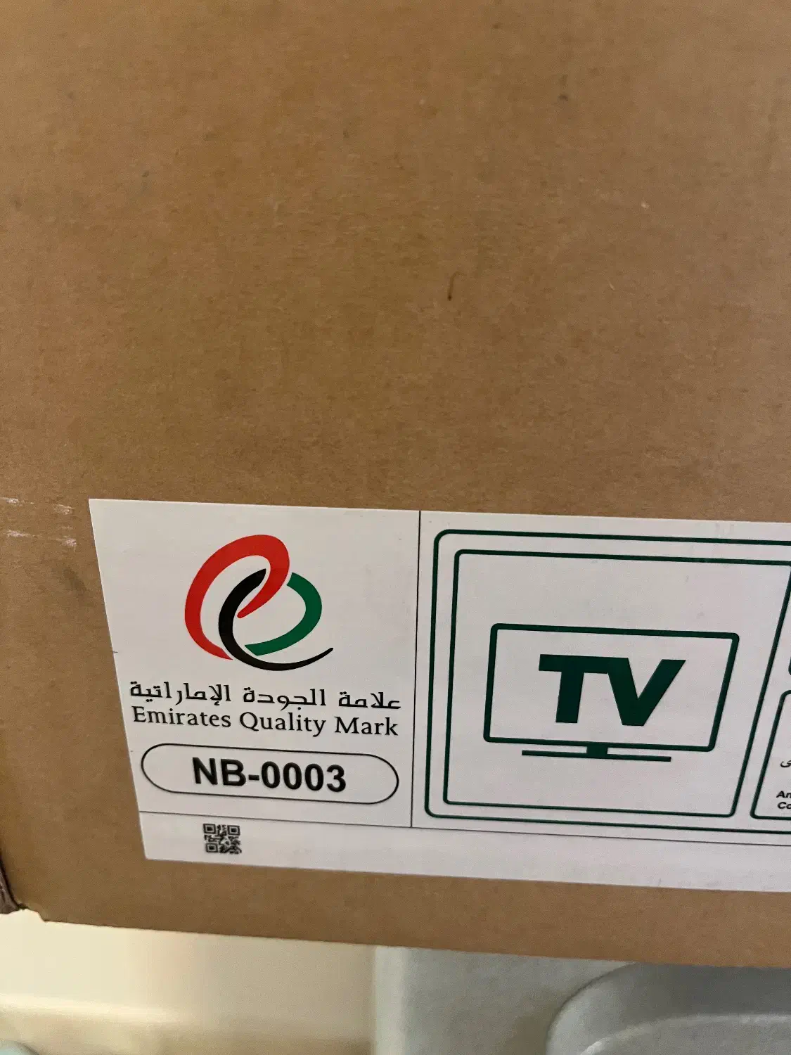 مانیتور سامسونگ|تلویزیون و پروژکتور|تهران, درب دوم|دیوار