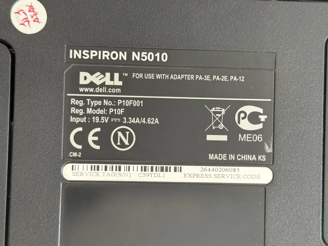 لب تاپ Dell N5010 core i3|رایانه همراه|تهران, کرمان|دیوار