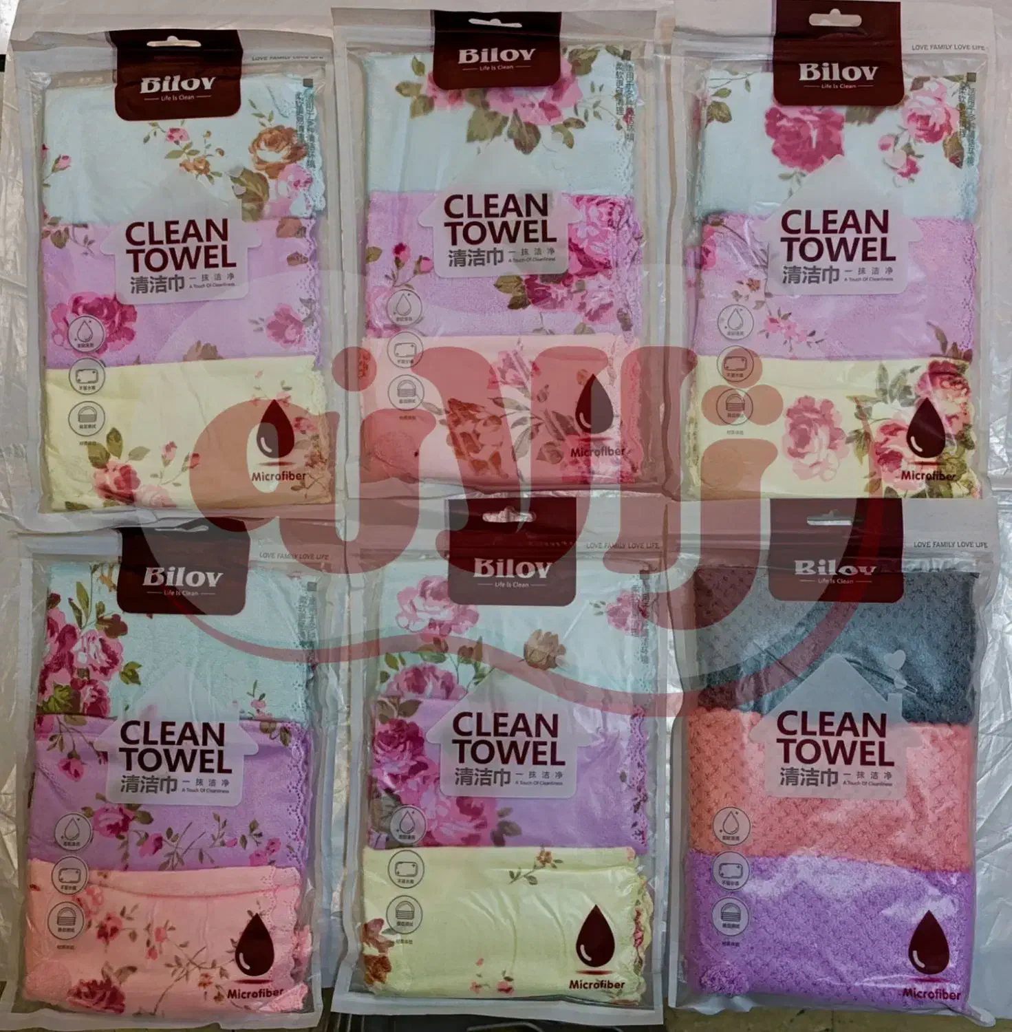 دستمال آشپز خانه ـ ظروف سه عددی بیلو|سفره، حوله، دستمال آشپزخانه|مشهد, راهنمایی|دیوار