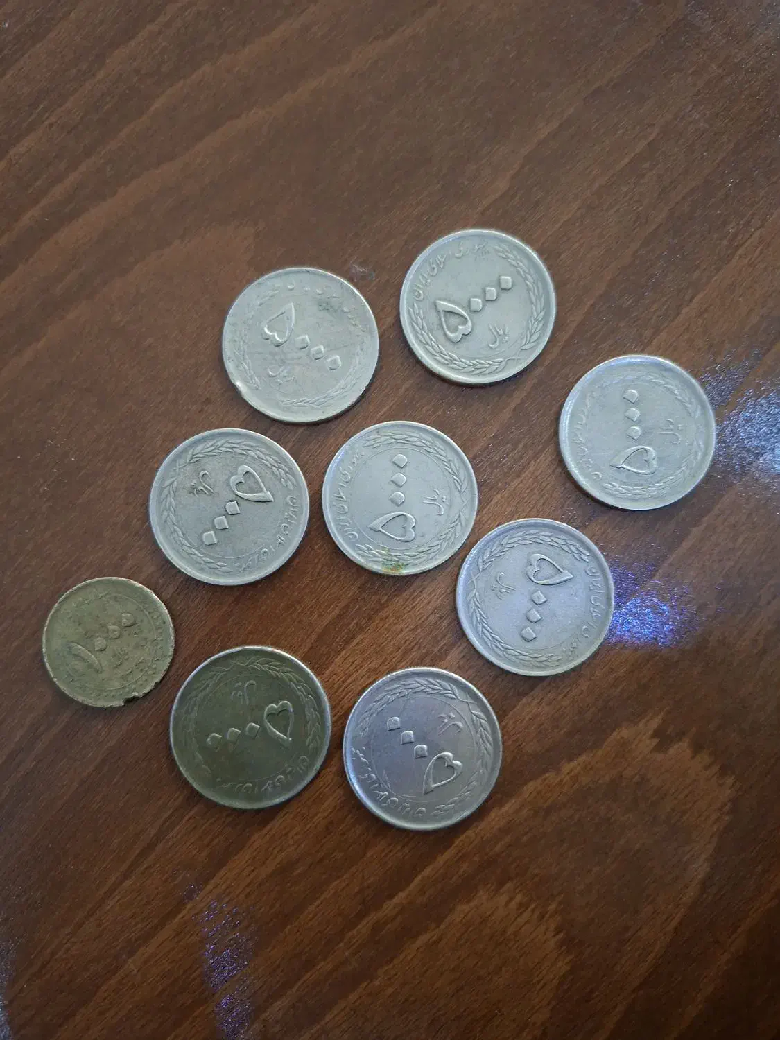 سکه|کلکسیون سکه، تمبر، اسکناس|تهران, خرمشهر|دیوار