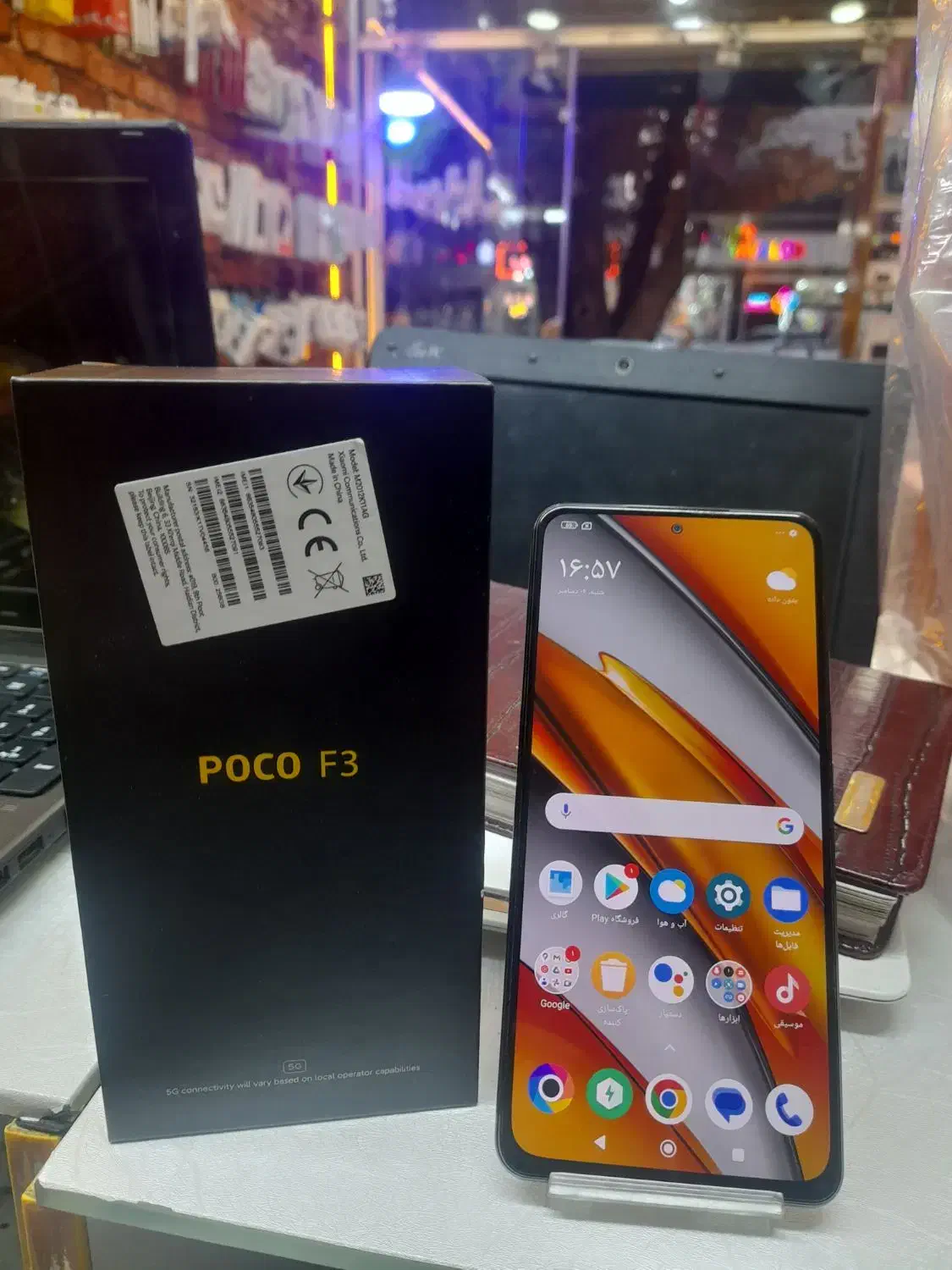 پوکو F3 حافظه ۲۵۶ گیگ|موبایل|شاهینشهر, نظامی|دیوار