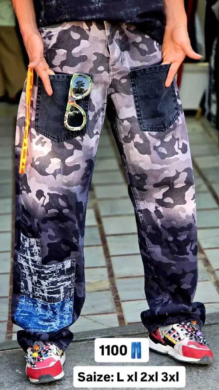 بگ چریک کروم|لباس|بروجرد, |دیوار