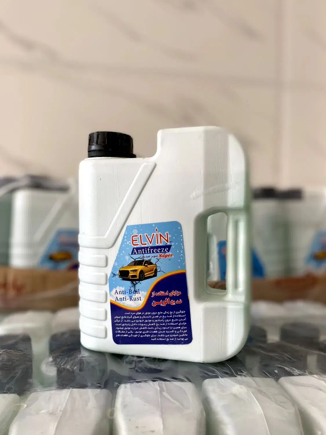 ضدیخ اقتصادی استاندارد۵۵تومان .هیدرولیک. گالن.|قطعات یدکی و لوازم جانبی|رباط‌کریم, رباط‌کریم|دیوار