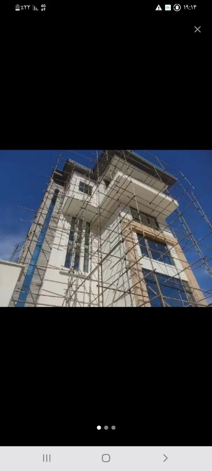 داربست فلزی|خدمات پیشه و مهارت|کرمانشاه, |دیوار