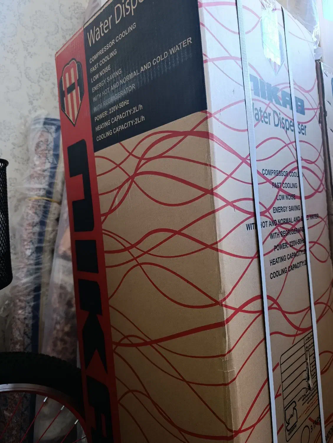 آبسرد کن یخچال دار نیکای|آب‌سردکن و تصفیه آب|کرمانشاه, |دیوار