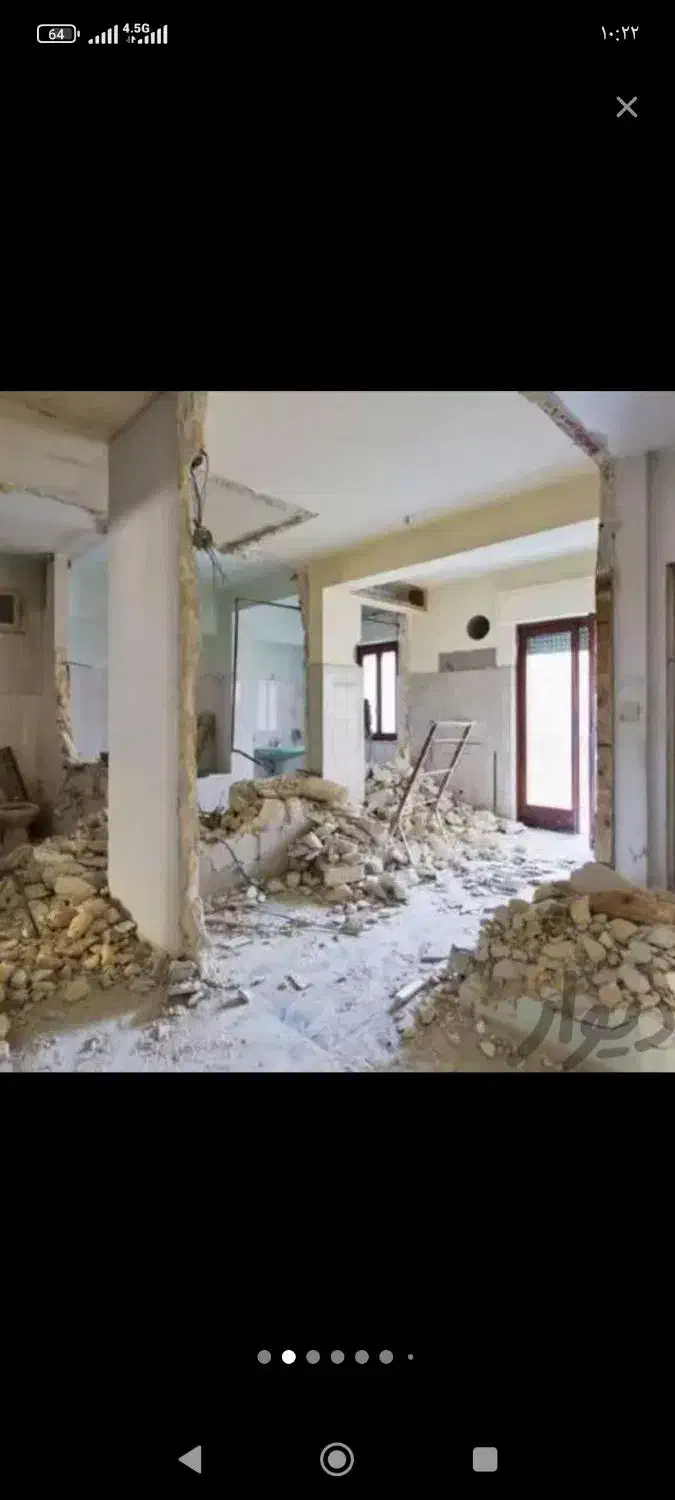 تخریب منزل. نصب کناف|خدمات پیشه و مهارت|فردیس, خیام شرقی|دیوار