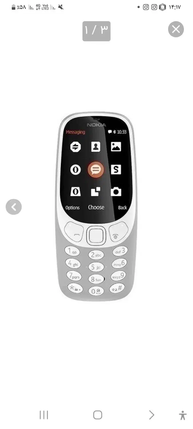 فروش گوشی۳۳۱۰|موبایل|نقده, |دیوار