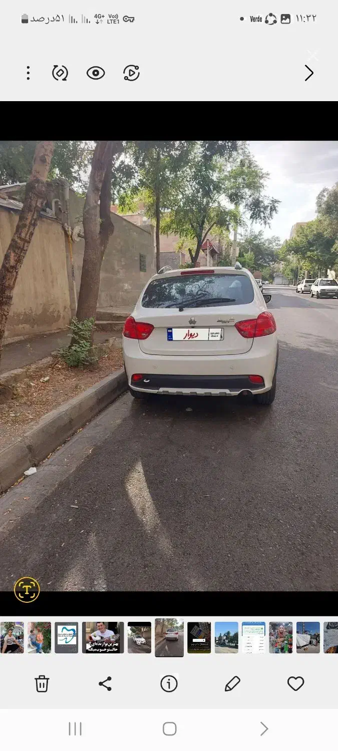 کوییک اتومات ۹۸|خودرو سواری و وانت|کرج, باغستان|دیوار