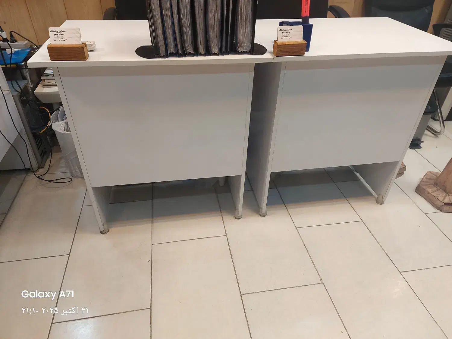 فروش میز اداری ساده سفید|دفتر کار|اراک, |دیوار