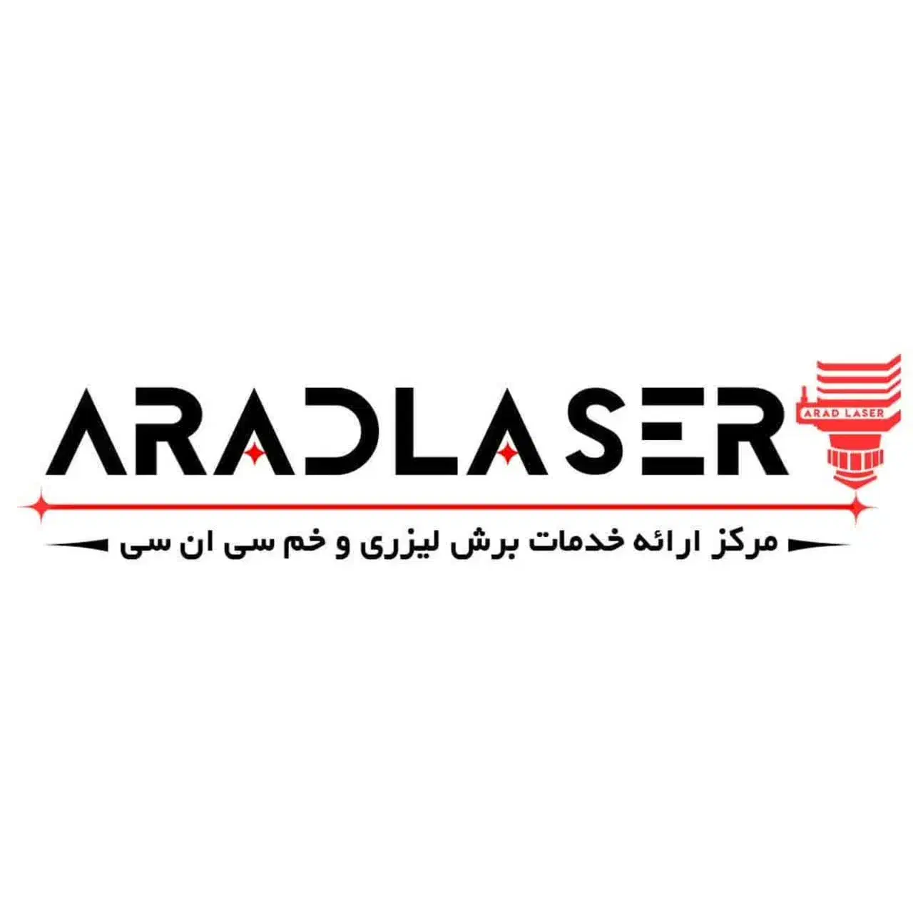 منشی مسلط به کورل و دیگر نرم افزار های ۲ بعدی|استخدام اداری و مدیریت|قم, شهرک مهدیه (مدرس)|دیوار