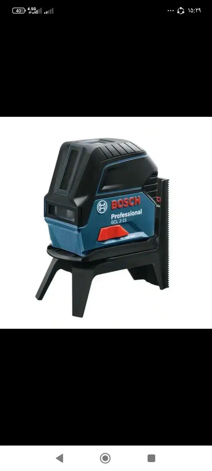 تراز لیزری|ابزارآلات|سیرجان, |دیوار