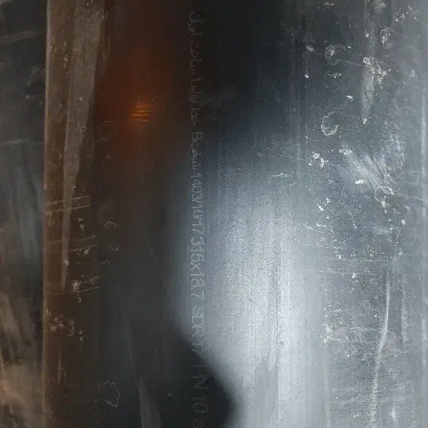 لوله پلی تیلن  ۳۱۵|عمده‌فروشی|شوش, |دیوار