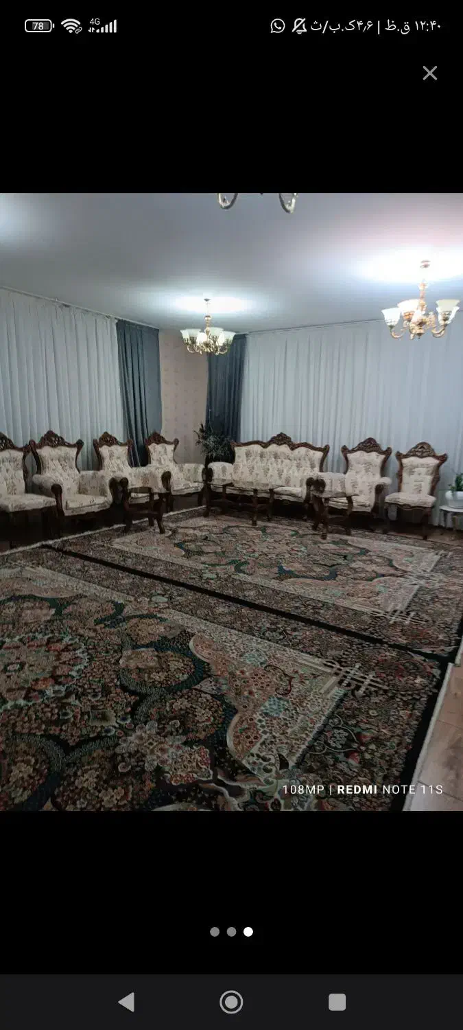 مبل سلطنتی  با چوب گردو|مبلمان خانگی و میز عسلی|کرمانشاه, |دیوار