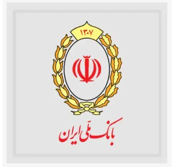 فروش وام مهربانی|خدمات مالی، حسابداری، بیمه|رفسنجان, |دیوار