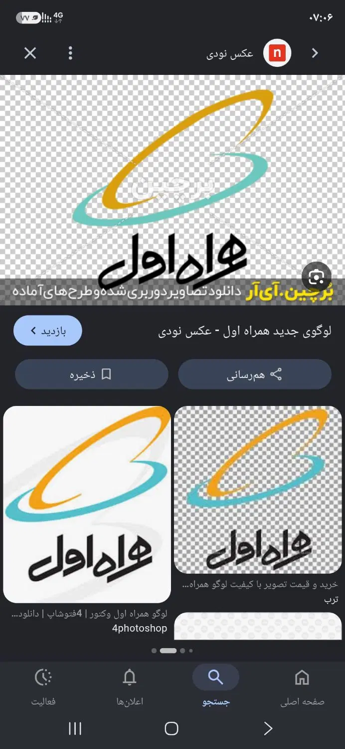 0993   88  000  17|سیم‌کارت|تهران, تهرانپارس غربی|دیوار