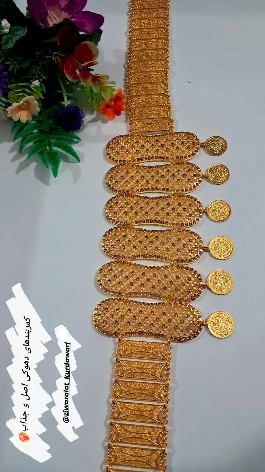 کمربند های دهوکی|کیف، کفش، کمربند|مریوان, |دیوار