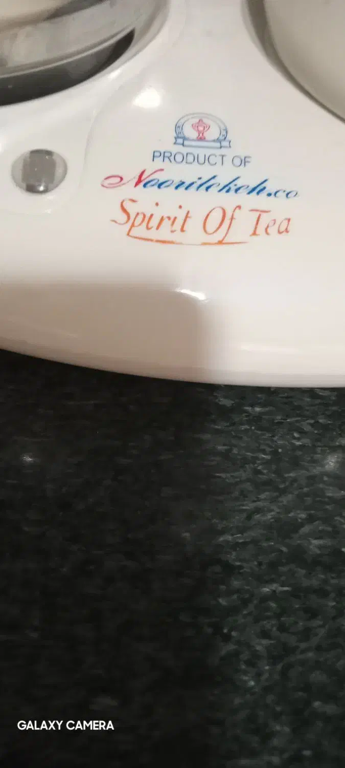 چایساز نونو|سماور، چای‌ساز، قهوه‌ساز|بروجرد, |دیوار