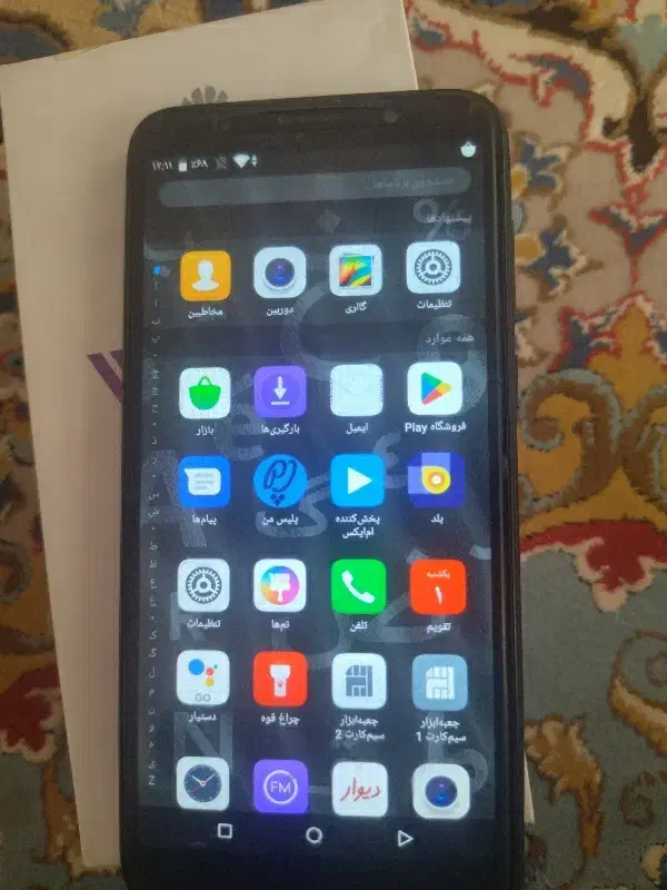 هواویy5lite|موبایل|رفسنجان, |دیوار