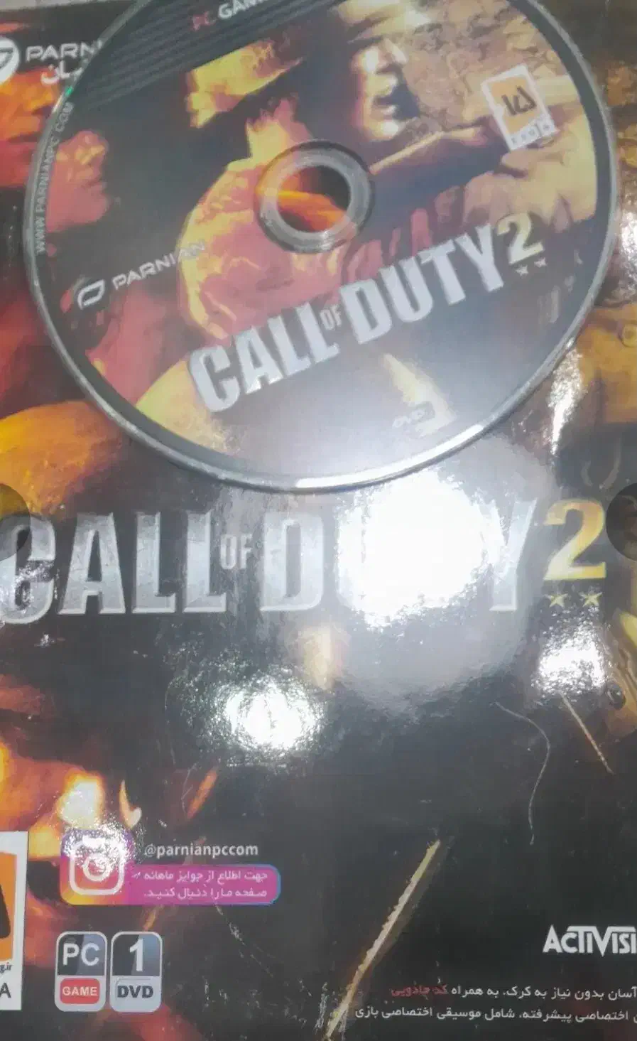 سی دی بازی|کنسول، بازی ویدئویی و آنلاین|همدان, |دیوار