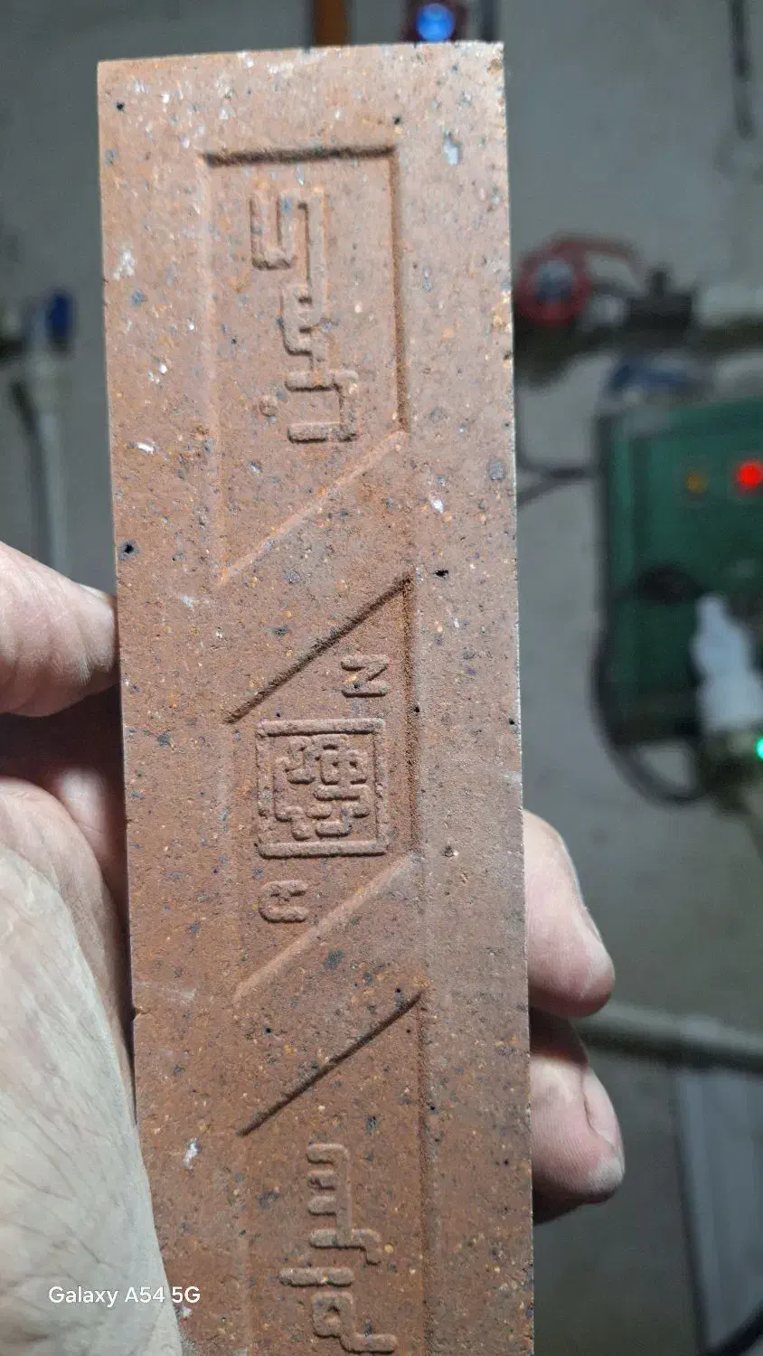 آجر نسوز نما و شومینه و باربیکیو|مصالح و تجهیزات ساختمان|فشم, |دیوار