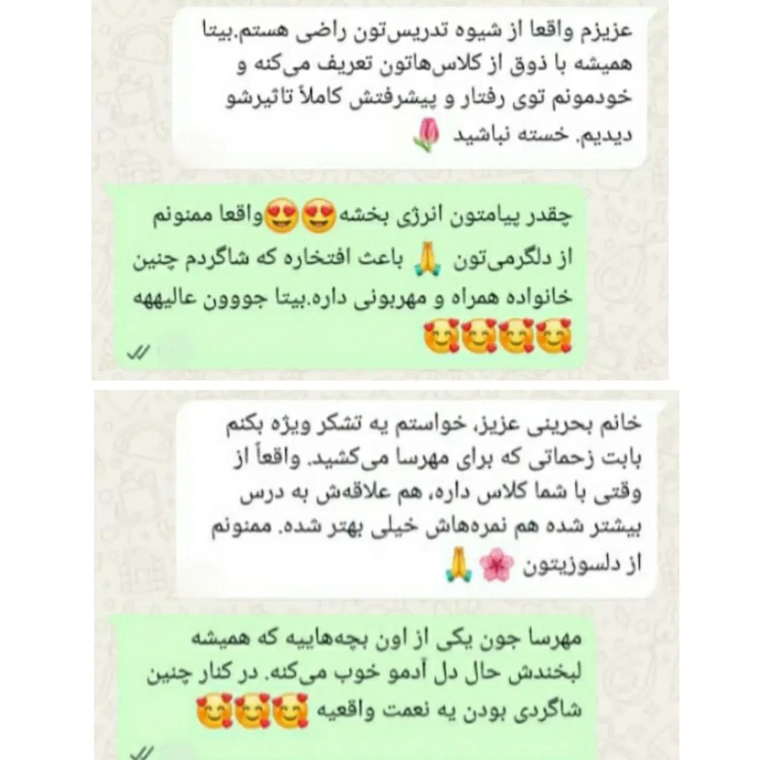 مدرس تخصصی ریاضی و دوره‌های تیزهوشان|خدمات آموزشی|بهبهان, |دیوار