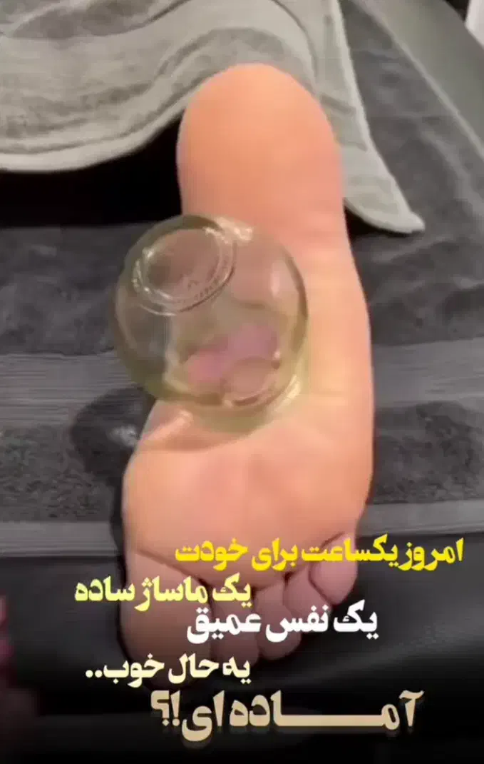 انواع سبک ماساژ با روغن ها ترکیبی|خدمات آرایشگری و زیبایی|کلاچای, |دیوار