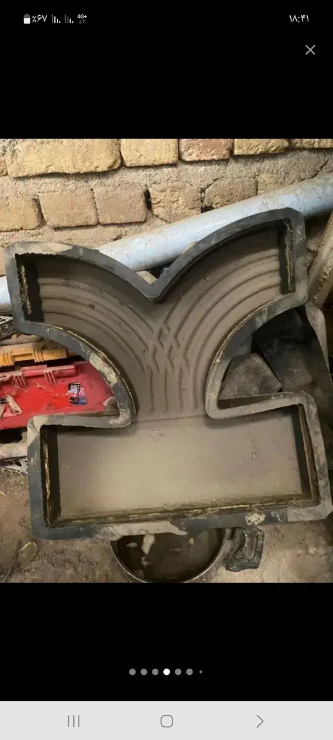 قالب های موزاییک پلیمری و واش بتنی و جدول|مصالح و تجهیزات ساختمان|نیشابور, شهرک رضوی|دیوار