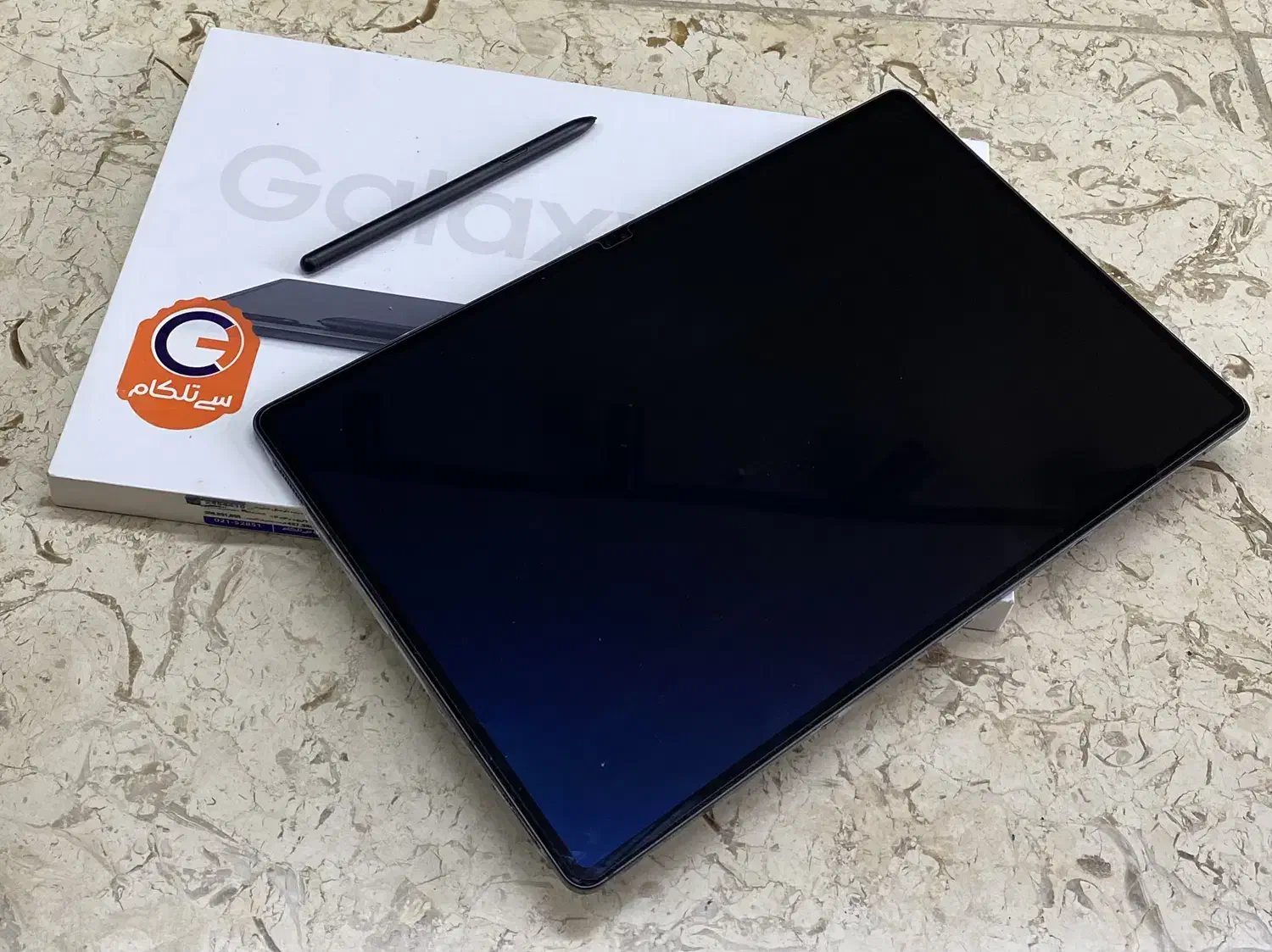 تبلت ۱۵ اینچ  غول سامسونگ galaxy tab s8 ultra 5G|تبلت|اصفهان, بهارستان|دیوار