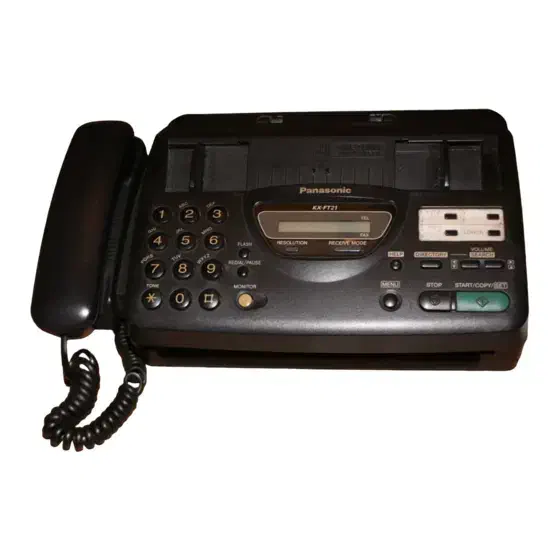 تلفن فکس پاناسونیک اصل|پرینتر، اسکنر، کپی، فکس|کرج, خرمدشت|دیوار